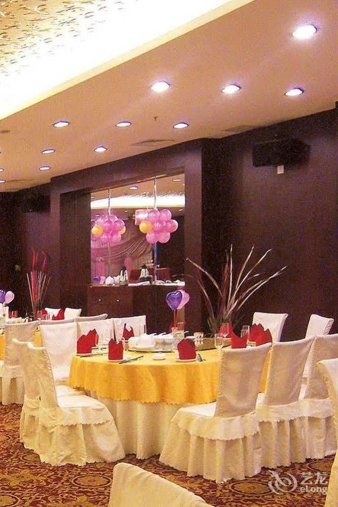 Lijing Grand Hotel City Center Лючжоу Экстерьер фото